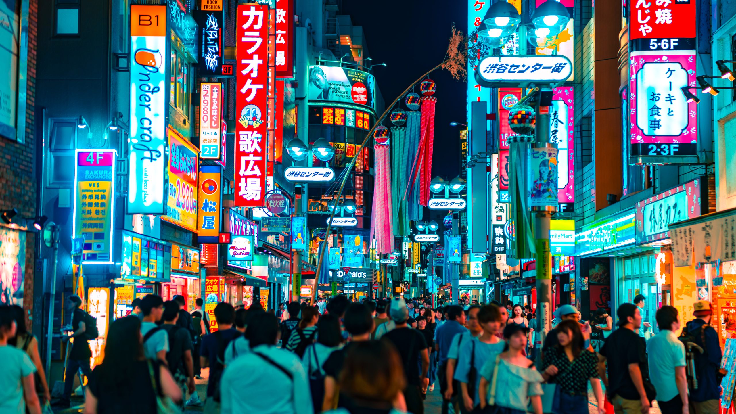 Neon cities in Japan