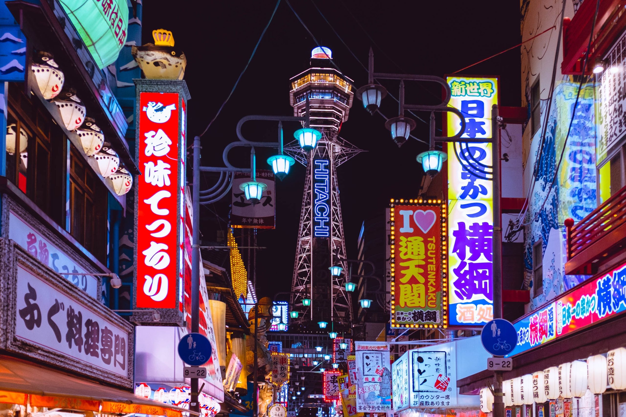 10 spots to enjoy nightlife in Osaka! Explaining the charm of each area