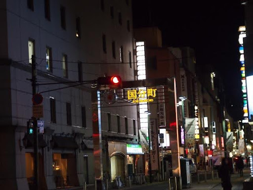 7 recommended night spots in Miyagi Prefecture! Also explains recommended gourmet food