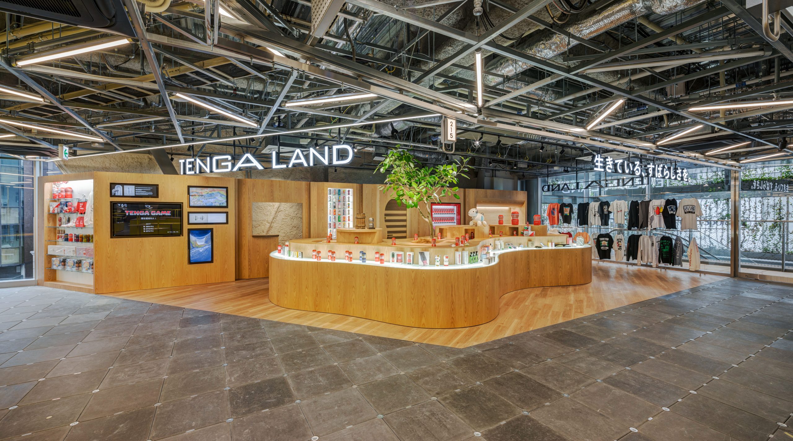 TENGA LAND 介紹文章